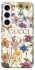 Чехол на Samsung Galaxy S23+ Gucci ver.8 фото 1 из 1