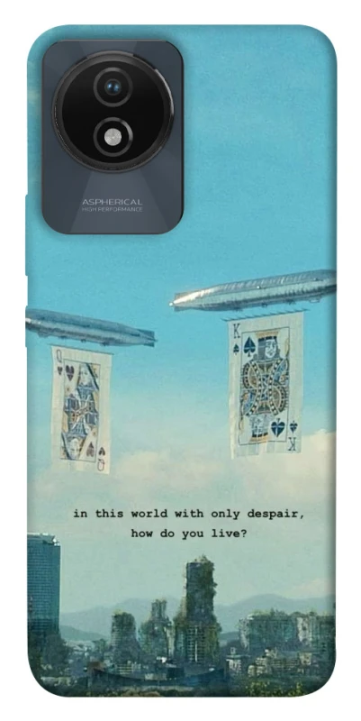 Чохол на Vivo Y02 Alice in Borderland ver.2 фото 1 з 1