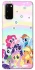 Чехол на Samsung Galaxy S20 My Little Pony ver.2 фото 1 из 1