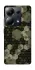 Чохол на Xiaomi Poco M6 Pro 4G Camouflage v9 фото 1 з 1