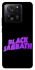 Чохол на Xiaomi 13T Pro Black Sabbath logo ver.1 фото 1 Чохол на Xiaomi 13T Pro Black Sabbath logo ver.1 фото 1 з 1