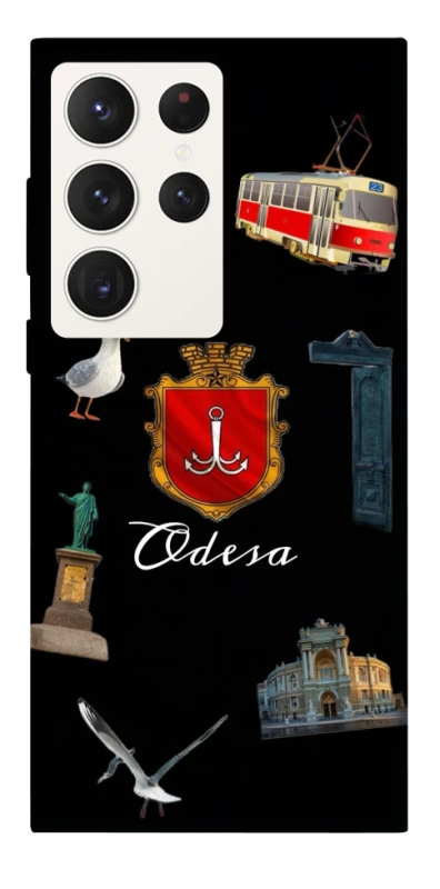 Чохол на Samsung Galaxy S23 Ultra Odesa фото 1 з 1