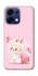 Чохол на Oppo A6 Pro 4G/5G Mokoko Peach фото 2 з 2