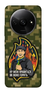 Чехол на Xiaomi Redmi A3 Ну мне нравится как оно горит фото 1 из 1