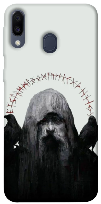 Чехол на Samsung Galaxy M20 Один фото 1 из 1