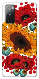 Чехол на Samsung Galaxy S20 FE Подсолнечники и маки фото 1 из 1