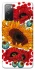 Чохол на Samsung Galaxy S20 FE Соняшники та маки фото 1 з 1