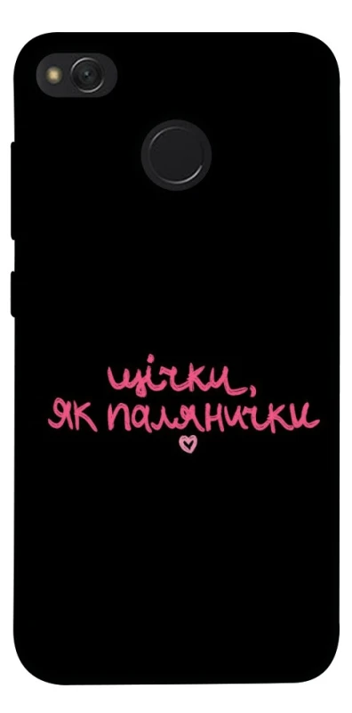 Чохол на Xiaomi Redmi 4X Щічки, як палянички фото 1 з 1