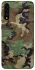 Чохол на Samsung Galaxy A50 (A505F) / A50s / A30s Camouflage v12 фото 1 з 1