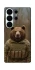 Чохол на Samsung Galaxy S26 Pro Ведмідь захисник фото 1 з 1