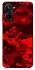 Чехол на Realme 10 4G Camouflage v28 фото 1 из 1