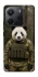 Чохол на Xiaomi Redmi Note 14 4G (Int. version) Панда захисник фото 1 з 1