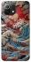 Чохол на Xiaomi Mi 11 Lite Japa wave ver.2 фото 1 з 1