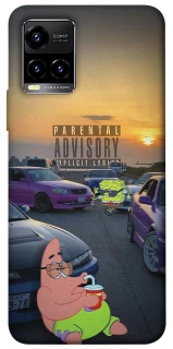 Чохол на Vivo Y21 / Y33s Патрік на перегонах фото 1 з 1