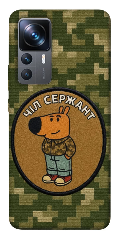Чохол на Xiaomi 12T / 12T Pro Чіл сержант фото 1 з 1