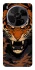 Чехол на ZTE Blade V70 Max cool tiger фото 1 из 1