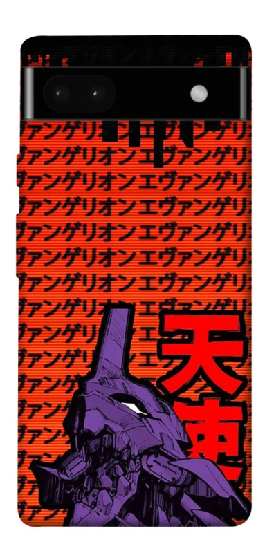 Чохол на Google Pixel 6a Євангеліон фото 1 з 1