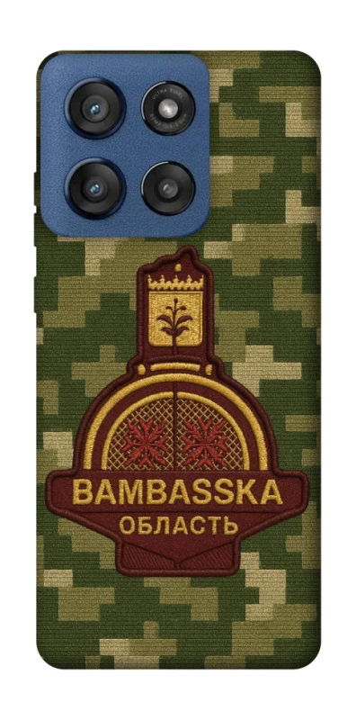 Чохол на Motorola Edge 60 Stylus Bambaska фото 1 з 1