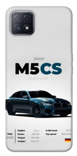 Чохол на Oppo A73 BMW M5 CS фото 1 з 1