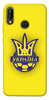 Чохол на Huawei P20 Lite UA-Football ver.7 фото 1 з 1
