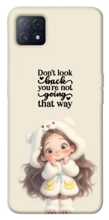 Чехол на Oppo A72 5G / A73 5G Don't look back фото 1 из 1