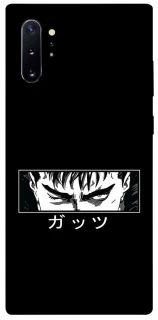 Чохол на Samsung Galaxy Note 10 Plus Berserk фото 1 з 1