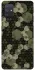 Чохол на Samsung Galaxy A71 Camouflage v9 фото 1 з 1