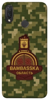 Чохол на Huawei P Smart+ (nova 3i) Bambaska фото 1 з 1