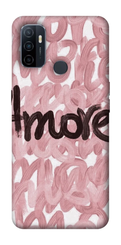 Чохол на Oppo A53 / A32 / A33 Amore 2 фото 1 з 1