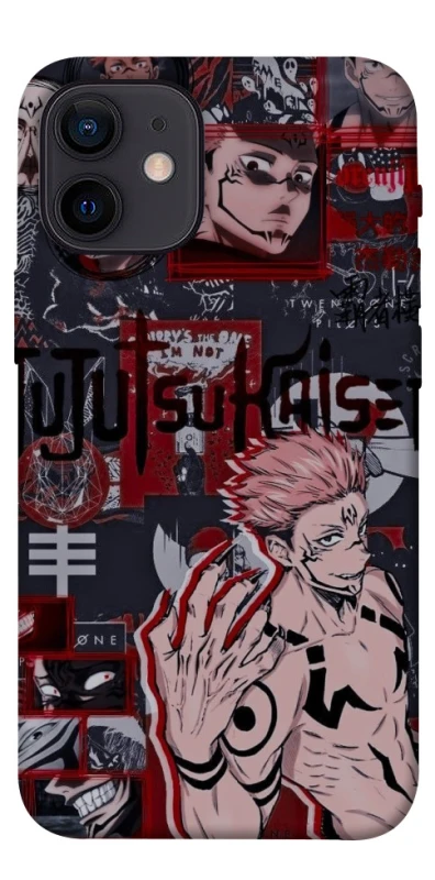 Чехол на Apple iPhone 12 mini (5.4") Itadori v2 фото 1 из 1