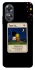 Чохол на Oppo A17 Love is ver.6 фото 1 з 1