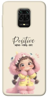 Чехол на Xiaomi Redmi Note 9s / Note 9 Pro / Note 9 Pro Max Positive фото 1 из 1
