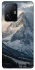 Чехол на Xiaomi 11T / 11T Pro Mountain v6 фото 1 из 1