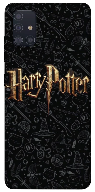 Чохол на Samsung Galaxy A51 Harry Potter ver.12 фото 1 з 1