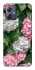 Чохол на Motorola Moto G54 Secret Garden фото 1 Чохол на Motorola Moto G54 Secret Garden фото 1 з 1