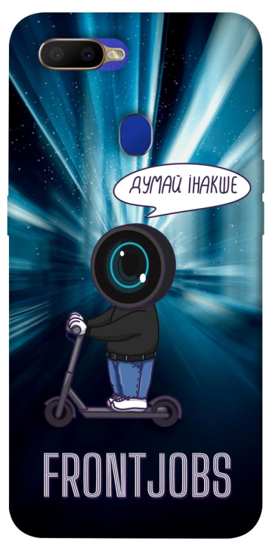 Чехол на Oppo A5s Frontjobs фото 1 из 1
