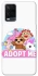 Чохол на Oppo A54 4G Adopt Me Pets Logo фото 1 з 1