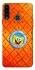 Чохол на Samsung Galaxy A20s Дім Спанч Боба фото 1 з 1