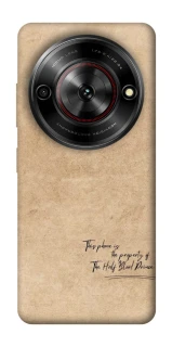 Чехол на ZTE Nubia Focus Harry Potter Half-Blood Prince фото 1 из 1