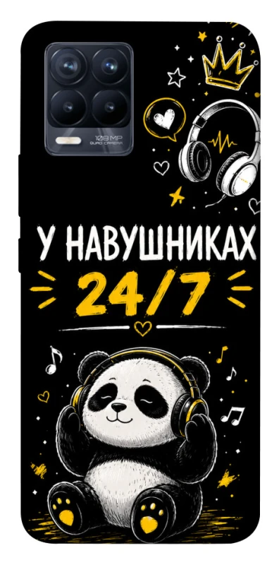 Чехол на Realme 8 У навушниках 24/7 фото 1 из 1