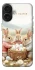 Чехол на Apple iPhone 17 (6.3") BunnyMood фото 1 из 1