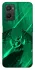 Чохол на Oppo A96 Warcraft Illidan фото 1 з 1