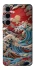 Чехол на Samsung Galaxy S25+ Japa wave ver.2 фото 1 из 1