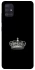 Чохол на Samsung Galaxy A51 King фото 1 з 1