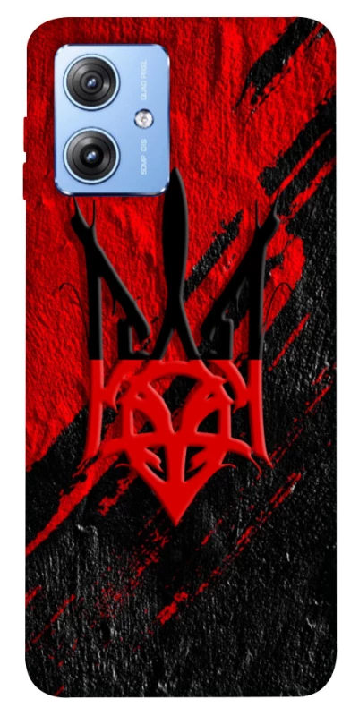 Чехол на Motorola Moto G84 Герб v17 фото 1 из 1