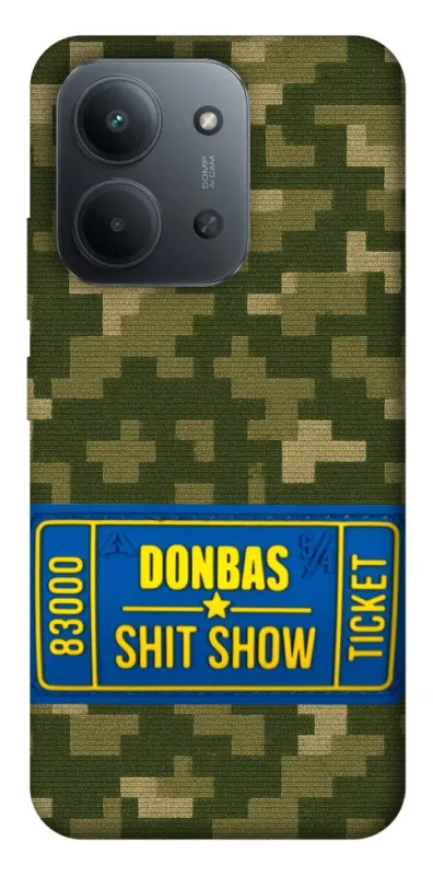 Чохол на Xiaomi Redmi 15C (Global) Donbas ticket фото 1 з 1