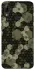Чехол на Huawei P Smart (2019) Camouflage v9 фото 1 из 1