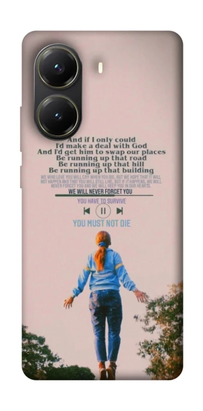 Чохол на Xiaomi Poco X6 Pro Stranger Things ver.4 фото 1 з 1