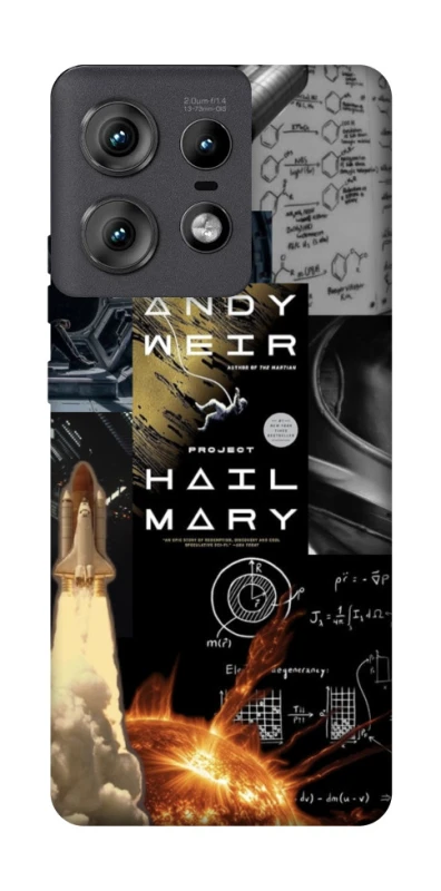 Чохол на Motorola Edge 50 Pro Project Hail Mary ver.4 фото 1 з 1