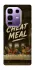 Чехол на Infinix Note 50 Pro+ Cheat Meal фото 1 из 1